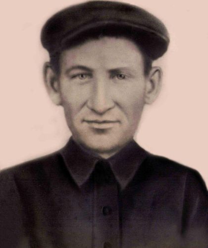 Алферов Иван Васильевич