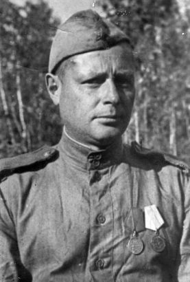 Осетров Иван Иванович