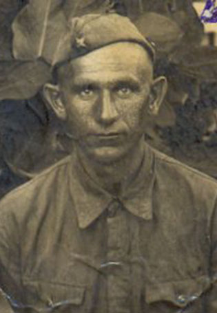 Безязычный Андрей Васильевич