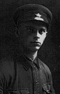 Кузьмин Михаил Афанасьевич