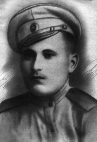 Левченко Василий Маркович