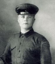 Юлин Сергей Федотович