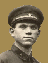 Карпушин Федор Платонович