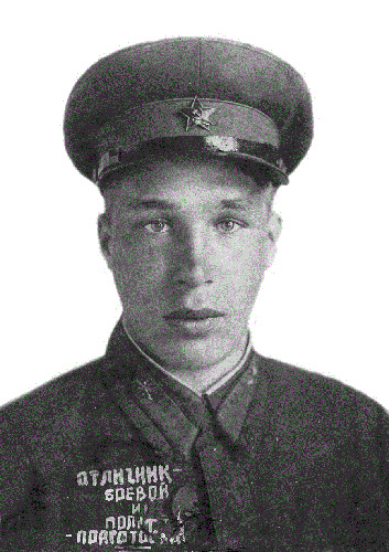 Гурьянов Василий Васильевич