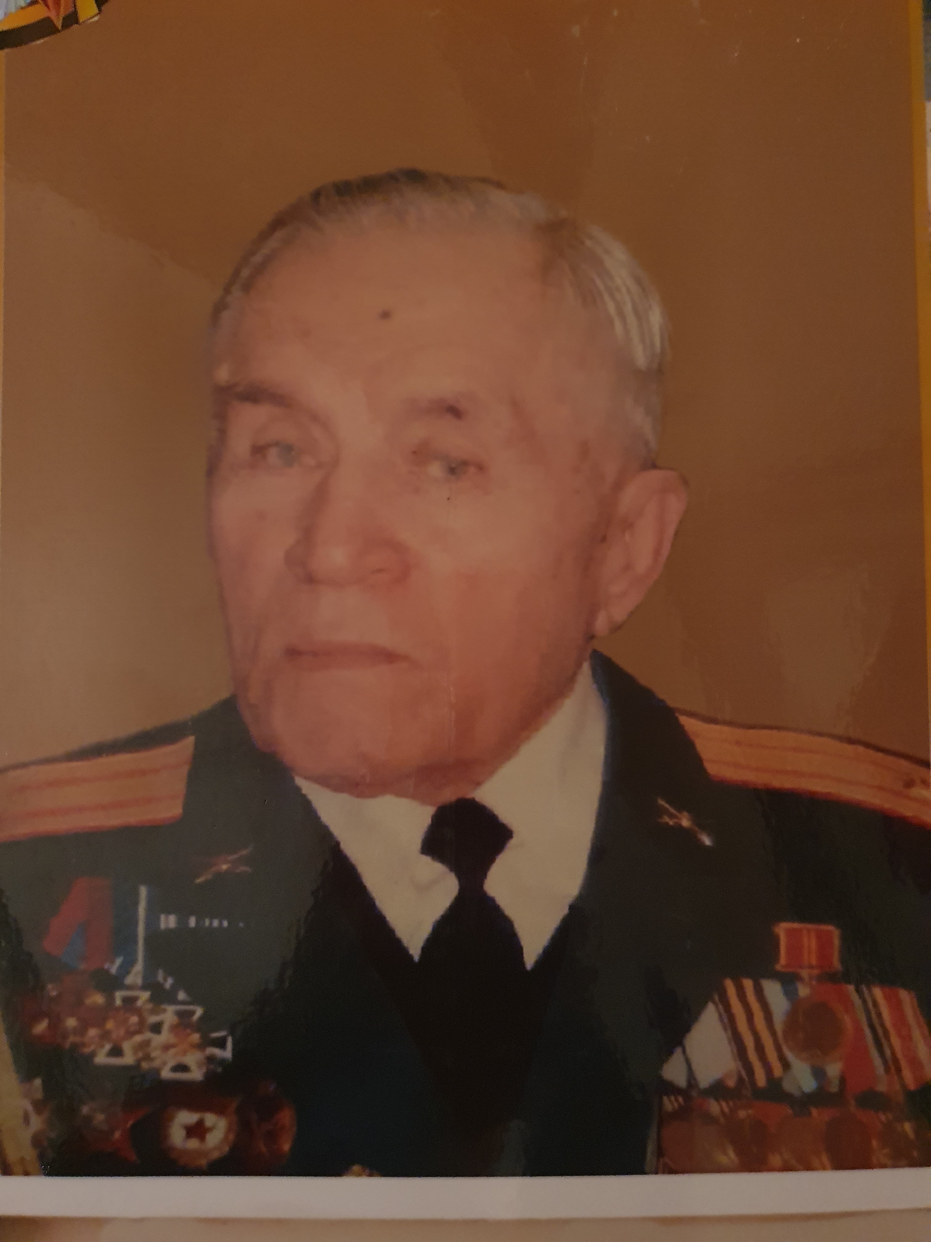 Пивоваров Леонид Захарович