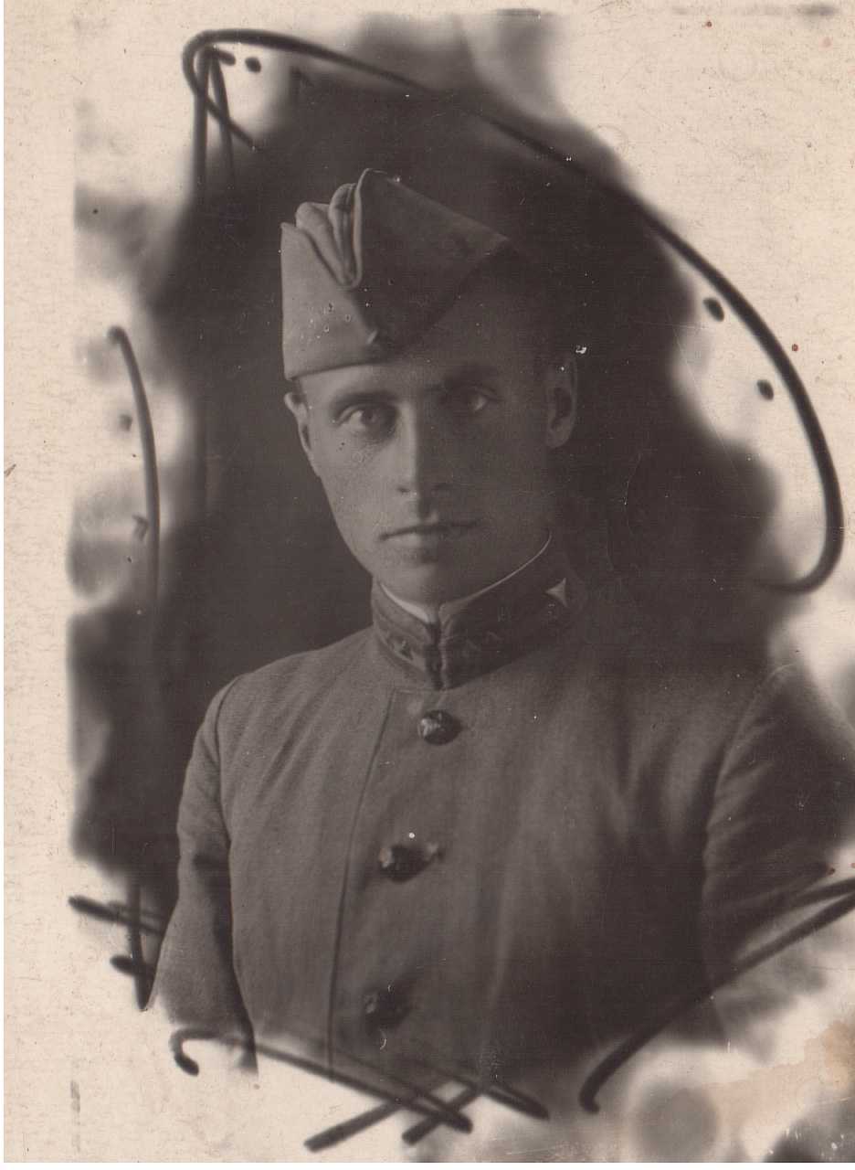 Иванов Авенир Яковлевич