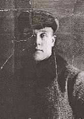 Александров Григорий Осипович