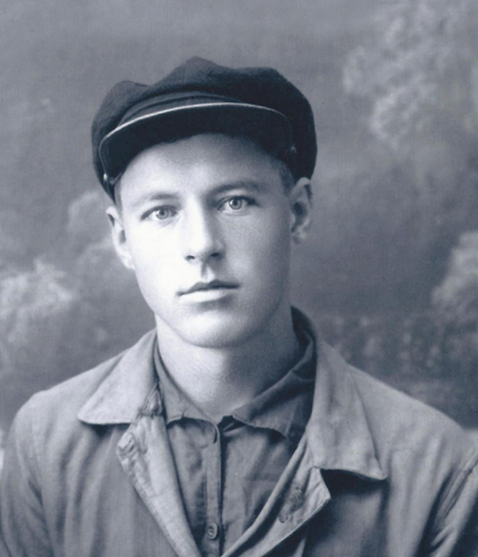 Шаманский Георгий Дмитриевич