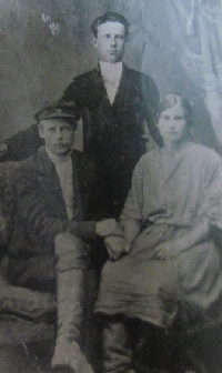 Романов Александр Васильевич