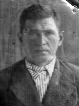 Нарыжный Сергей Григорьевич