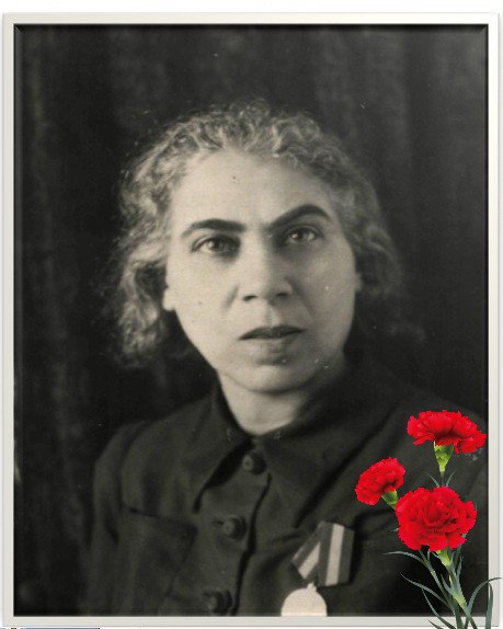 Чапкевич Ревекка Александровна