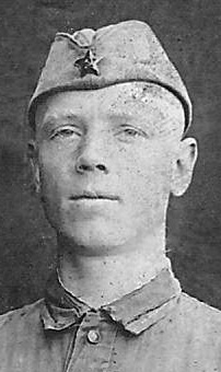 Рысин Андрей Павлович