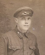 Шерстобитов Фёдор Виссарионович