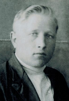 Сергеев Григорий Арсентьевич