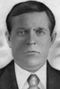 Козрин Николай Алексеевич